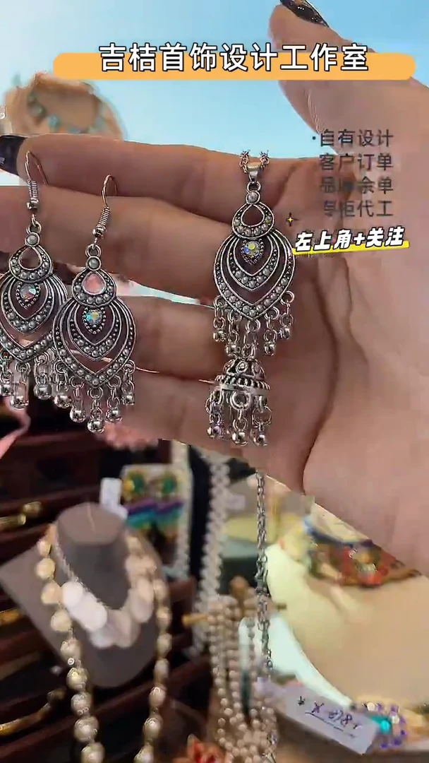 合金锆石合金锆石X-8781