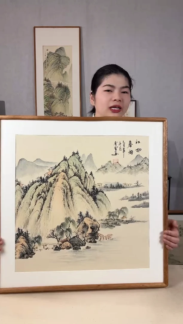国画手绘*江柳春烟*62*62cm发黑胡桃色框*介意勿拍