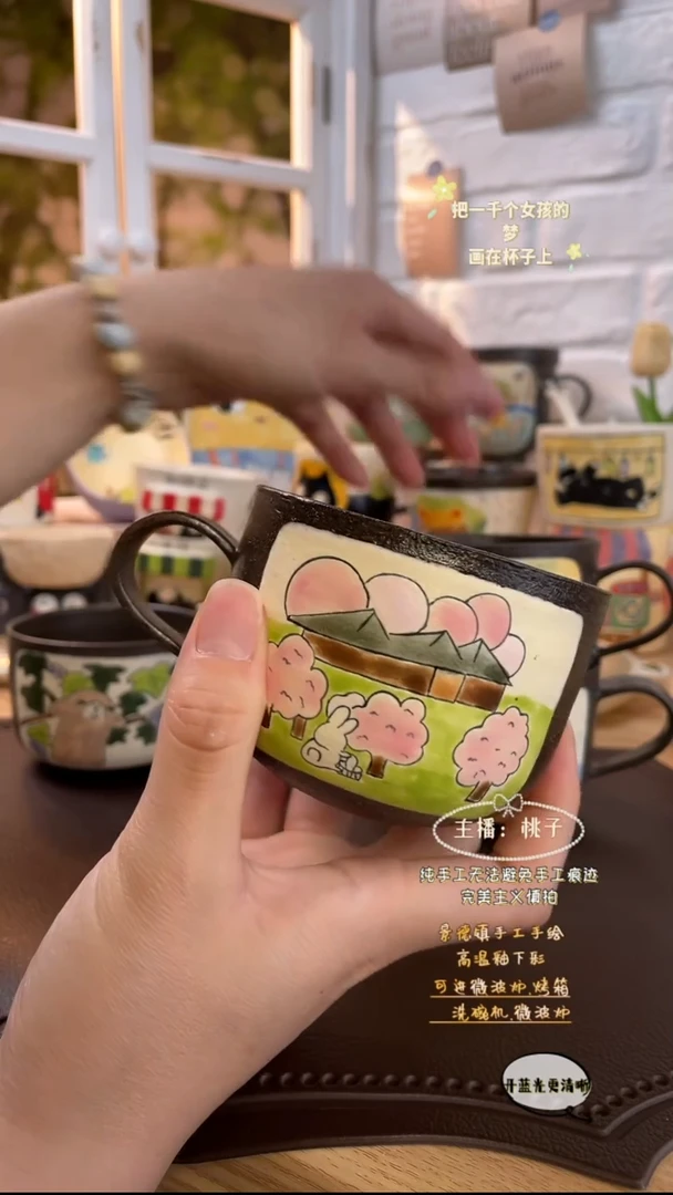 摆件景德镇创意手绘可爱文创杯