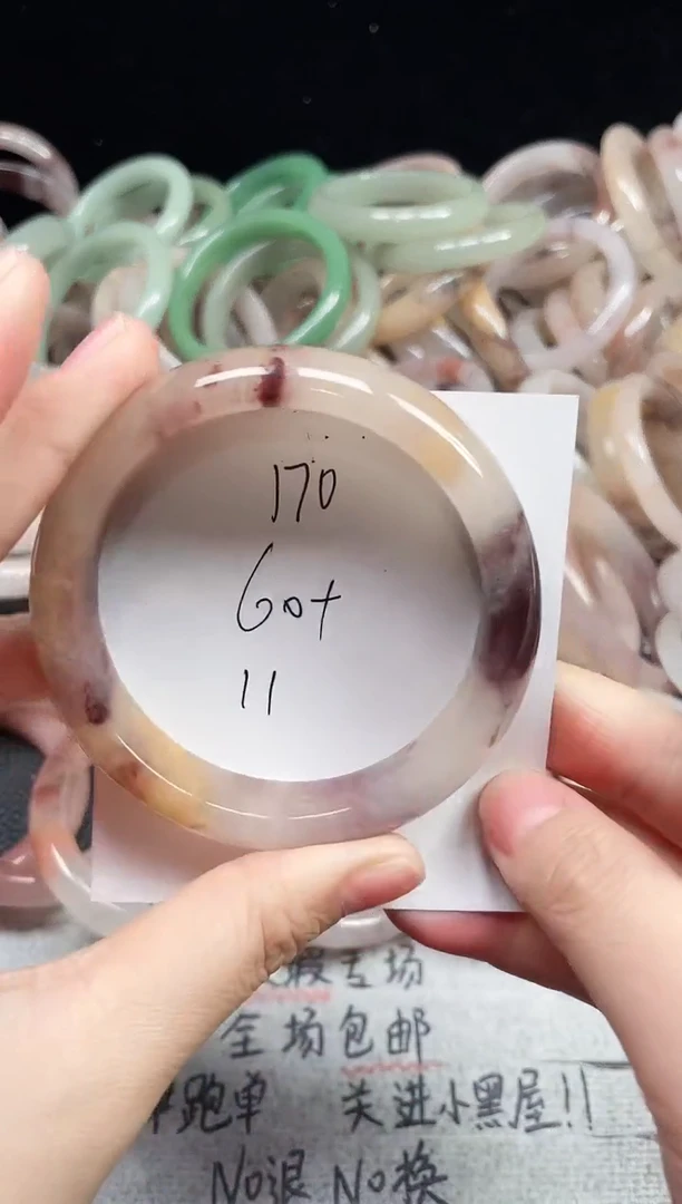 未镶嵌手镯石英质玉170