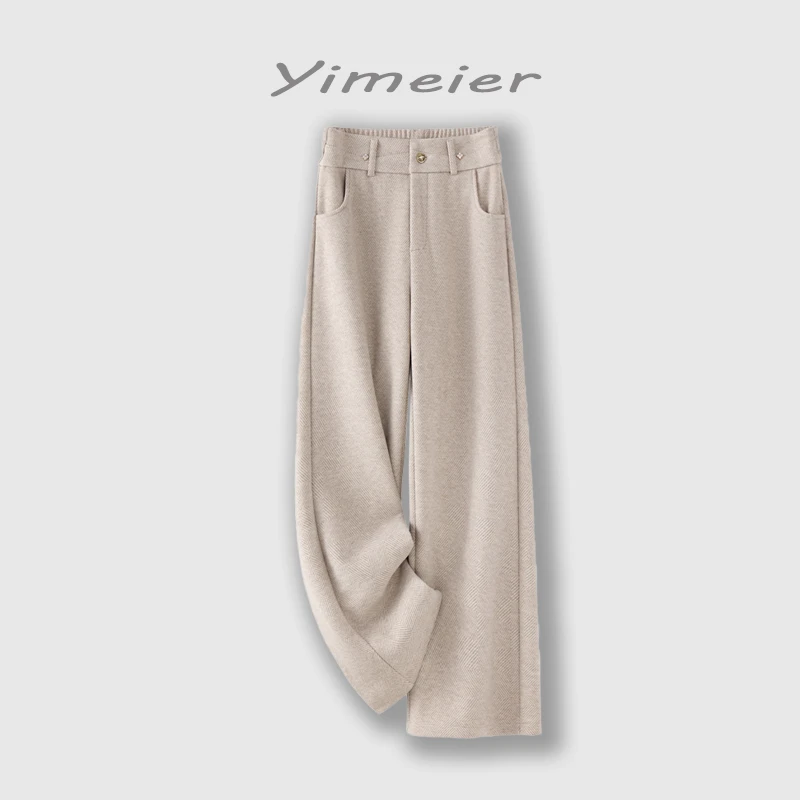 依梅儿秋冬款2025新款绵羊毛裤子女柔软舒适休闲裤显瘦阔腿裤2568
