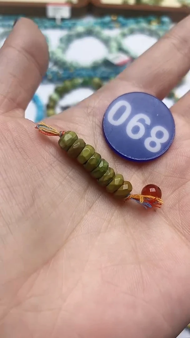 【闪购商品】玛瑙/玉髓珠子未镶嵌890