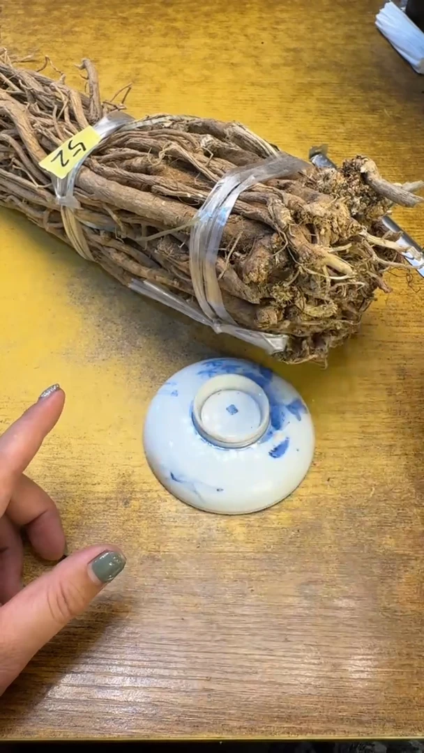 瓷器瓷器瑕疵脏旧52黄芪碗