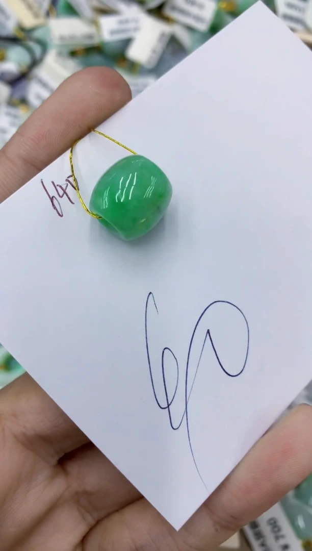 颈饰未镶嵌翡翠11111111111