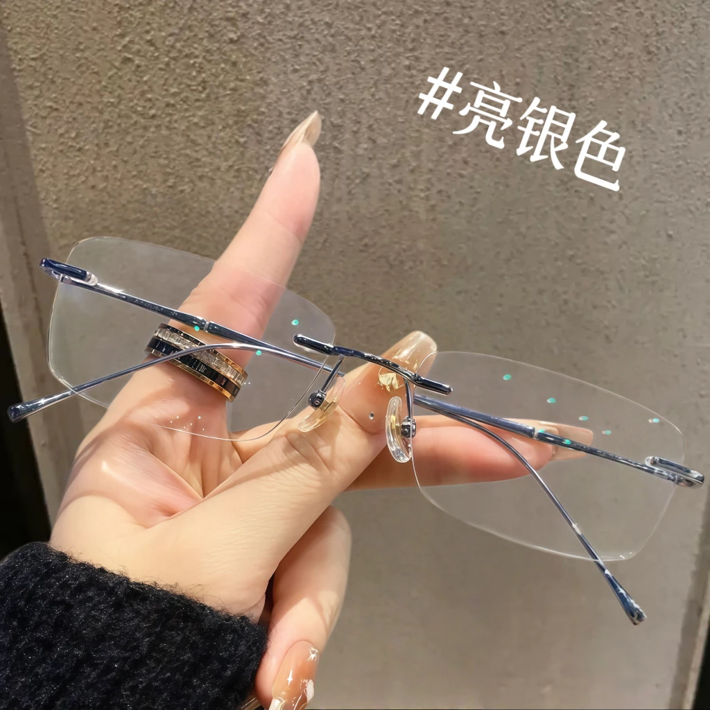 超轻银丝无框眼镜近视女可配度数高级感合金无边框素颜眼睛镜架男
