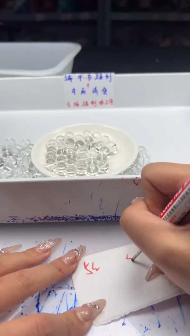 未镶嵌颈饰水晶w187白水晶12mm*10颗