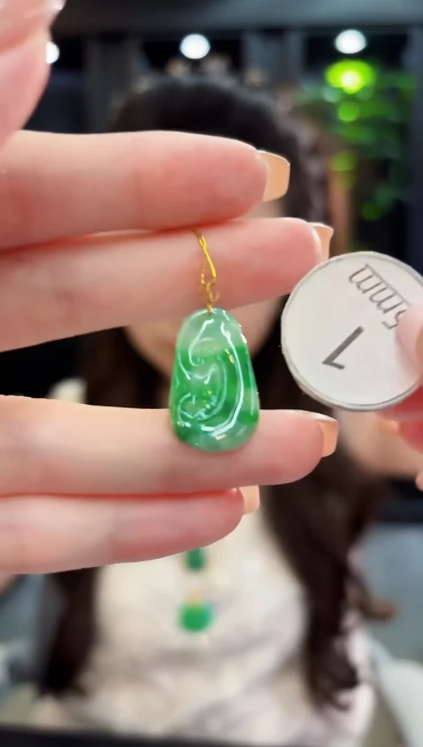 吊坠(不含链)18K金镶嵌翡翠 缅料A货/支持复检/一件