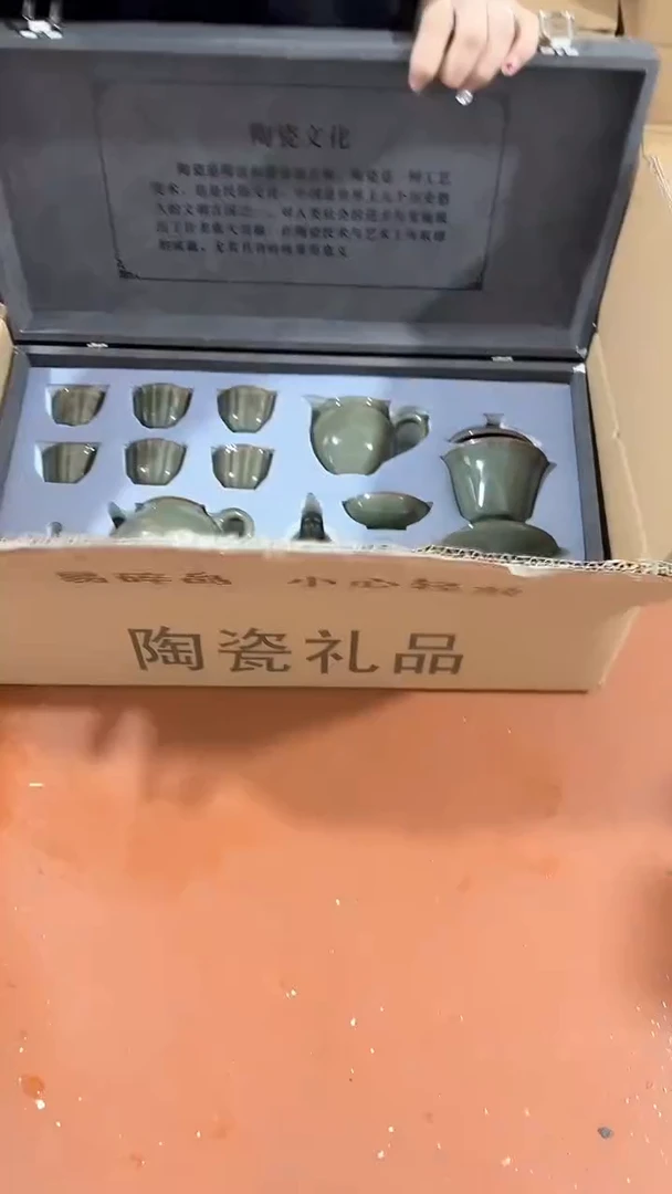 牧田茶具通用链接@@