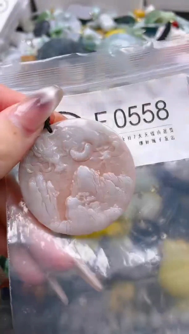 【闪购商品】翡翠颈饰未镶嵌/F/翡翠A货一图一物