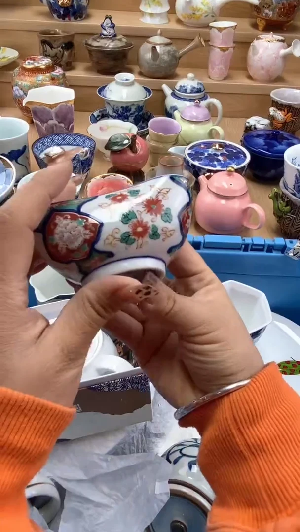 【闪购商品】【闪购商品】【闪购商品】