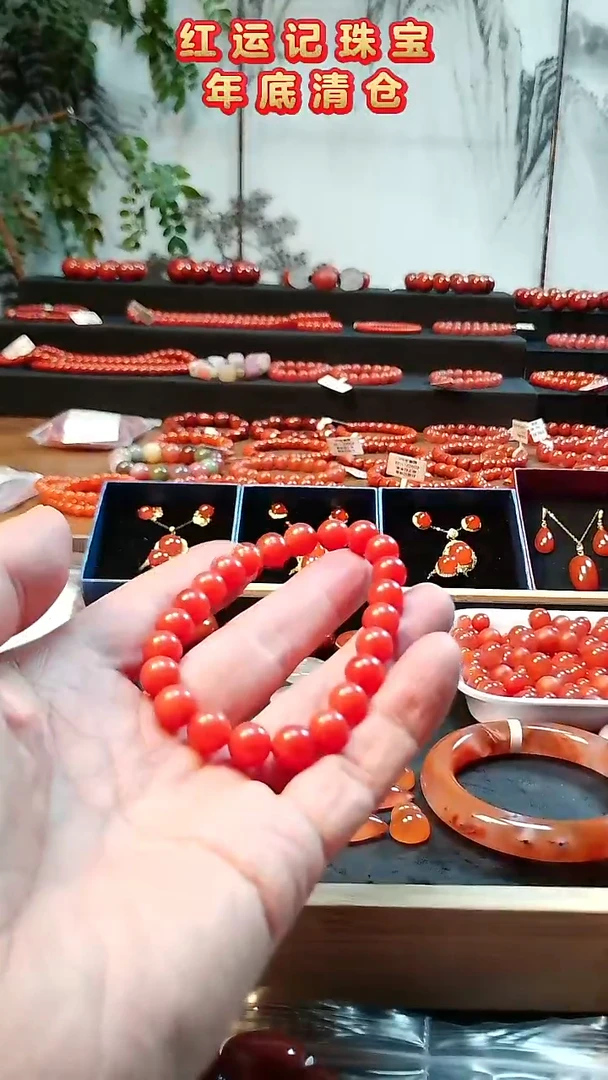 未镶嵌手串南红玛瑙38米福利