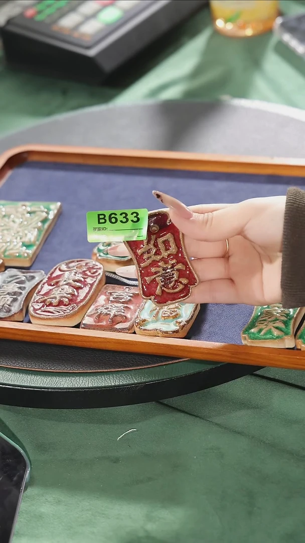 【石湾花盆】文创小挂牌633