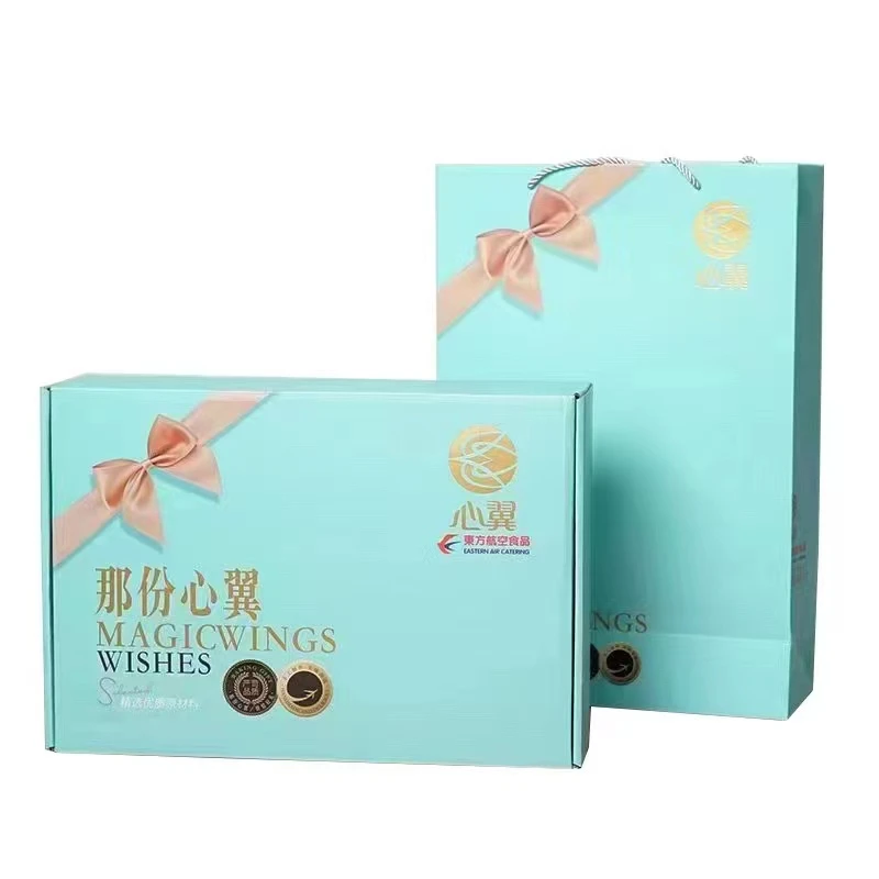 那份心翼-曲奇伴手礼