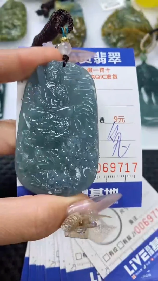 【闪购商品】翡翠颈饰未镶嵌1111111111111111