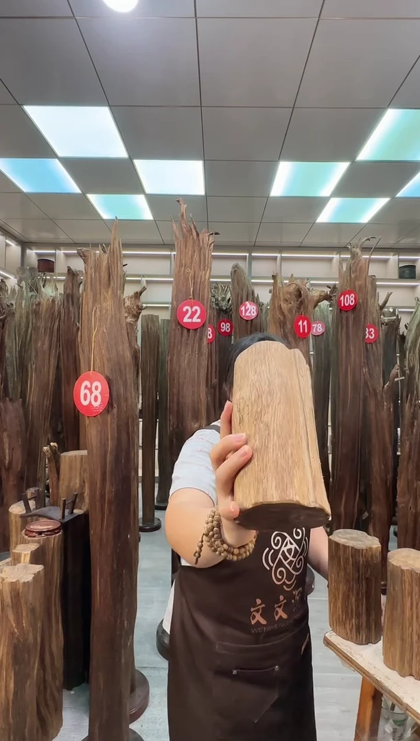 沉香沉香碎屑沉香原料 七天无理由