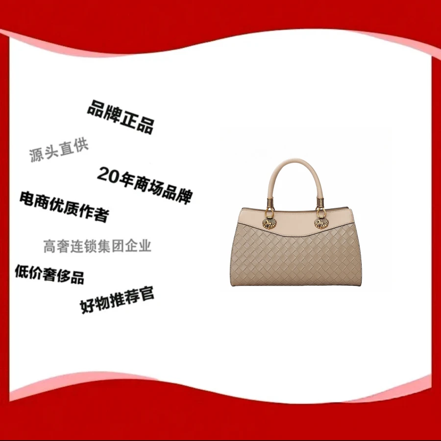 跨境风潮女包高级感百搭休闲凯莉包大容量手提托特包单肩斜挎包包