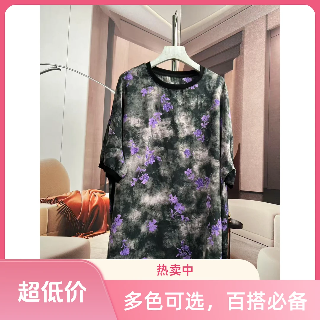 暗紫色新款2025新款洋气宽松妈妈装上衣气质时尚休闲夏季设百搭