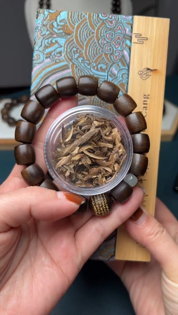 沉香沉香碎屑12MM单圈越南芽庄白奇楠沉水 貔貅