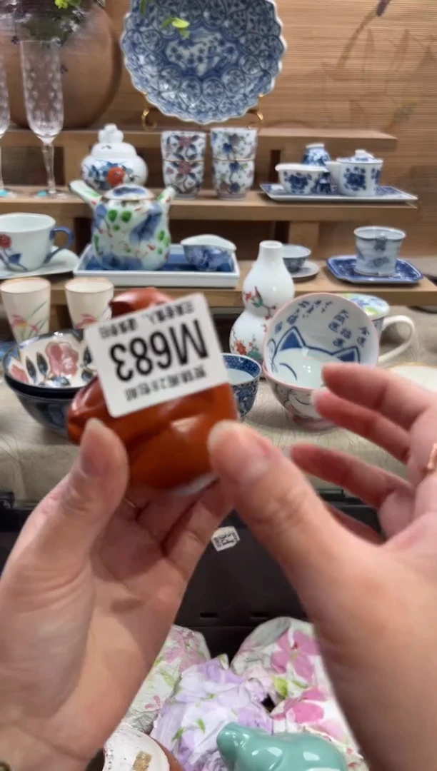 瓷片虾**道       M683