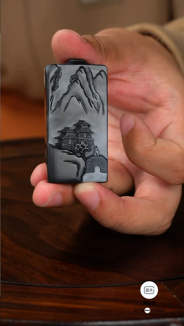 未镶嵌和田玉挂件007 无事牌【防拍】