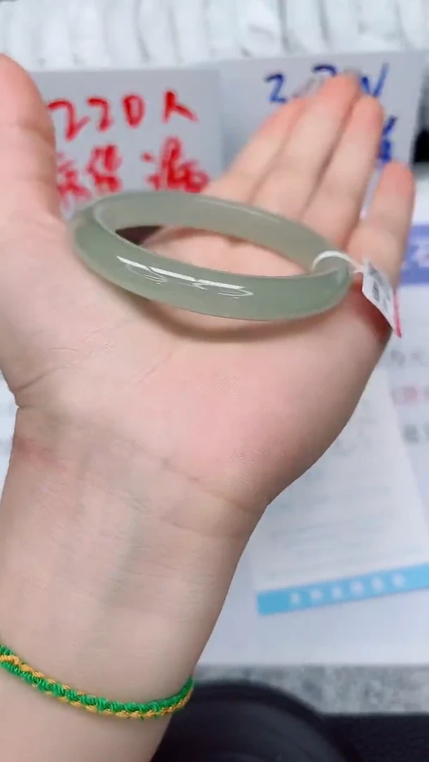 未镶嵌手镯石英质玉235-53.5