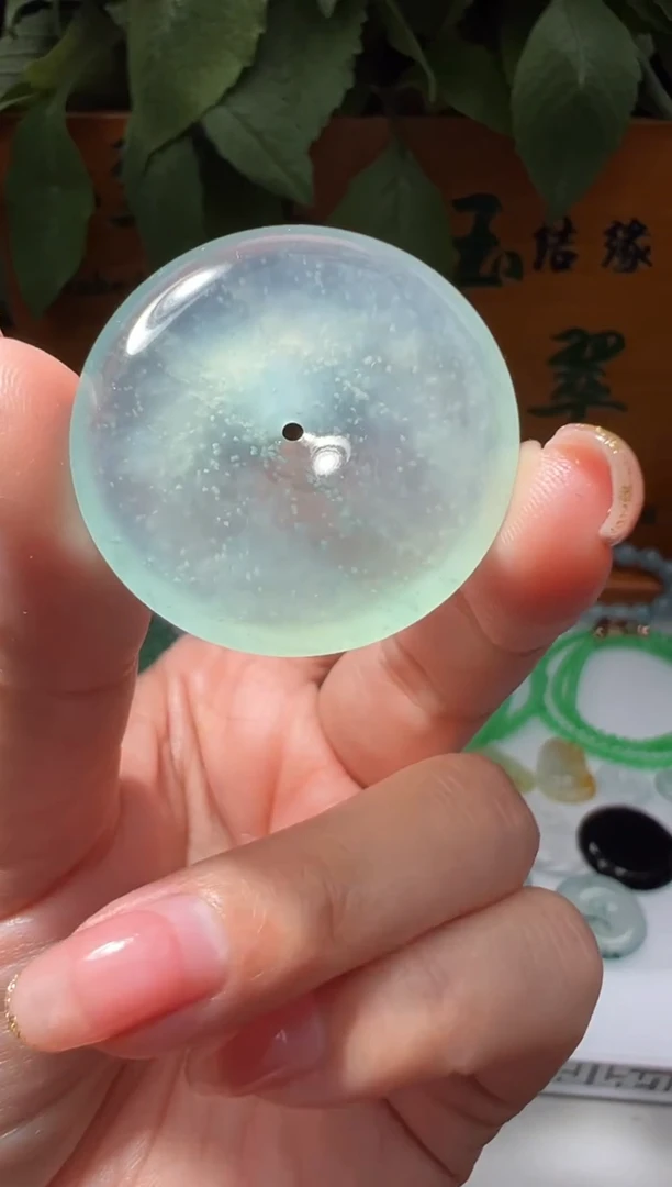 【闪购商品】定制翡翠未镶嵌天空蓝木讷平安扣33.9*6.1