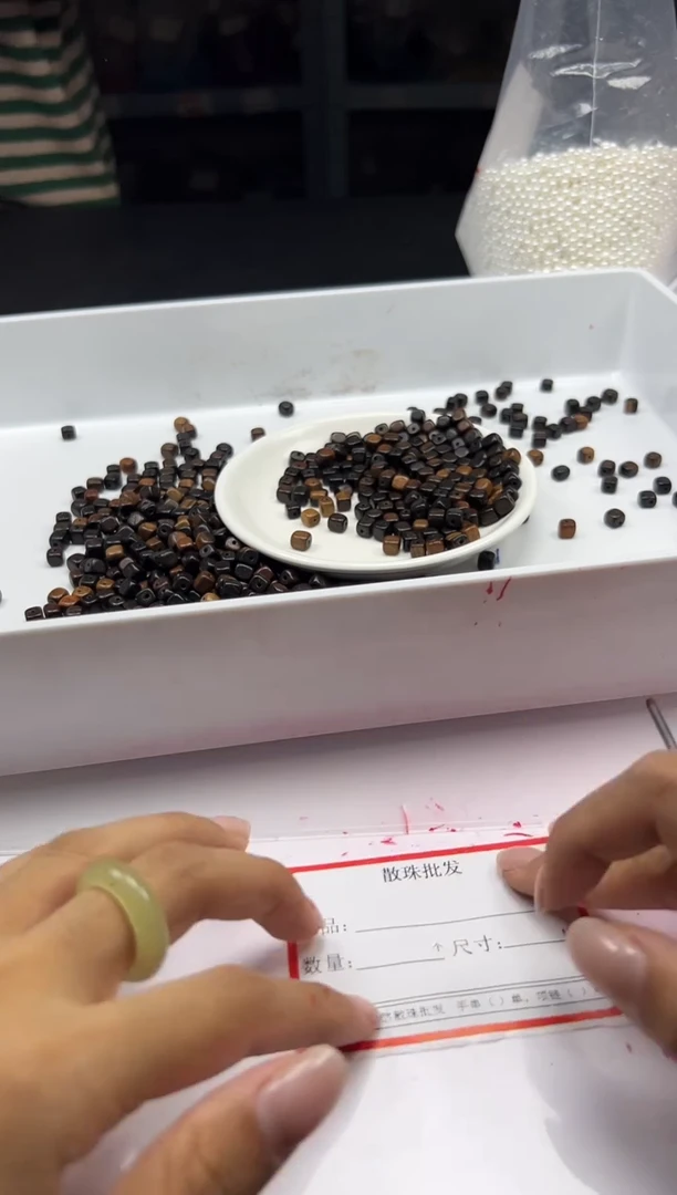 檀香木无事牌w3051沉沉小方块6*5mm*20颗