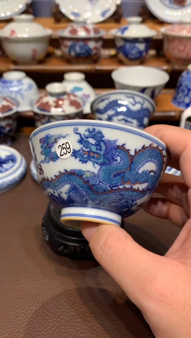 雲*259斗彩龙纹杯子cl117