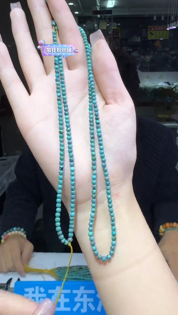 【闪购商品】吊坠多样性发一件 533