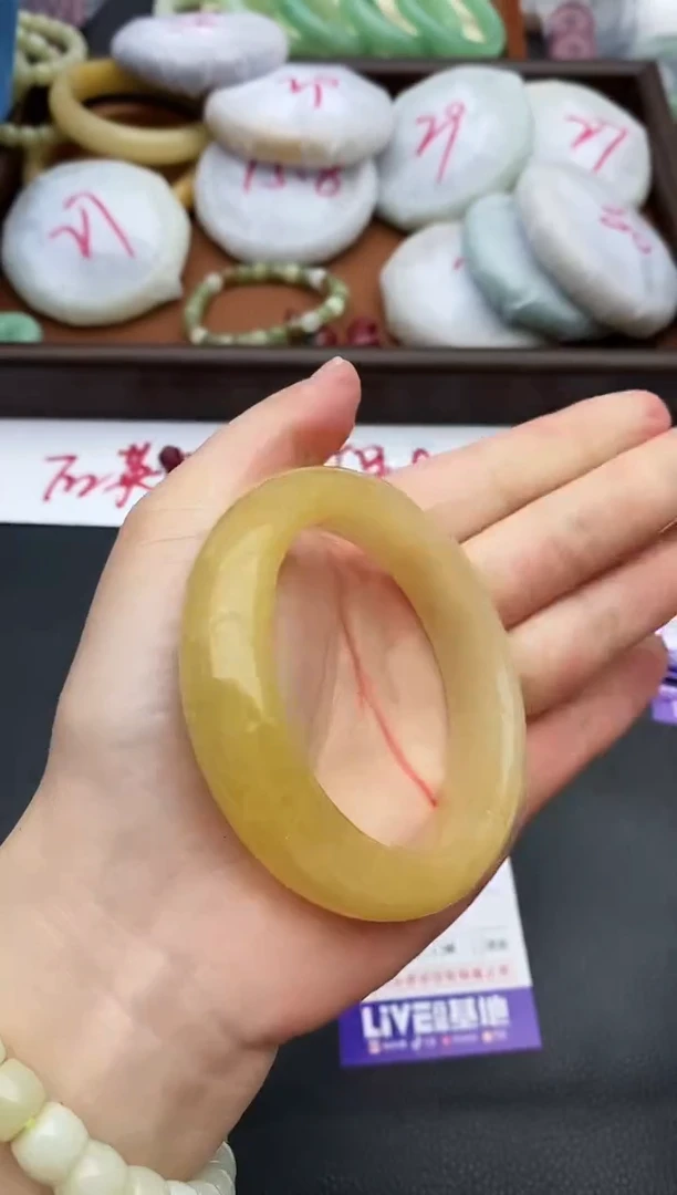 未镶嵌手镯石英质玉209+54/55