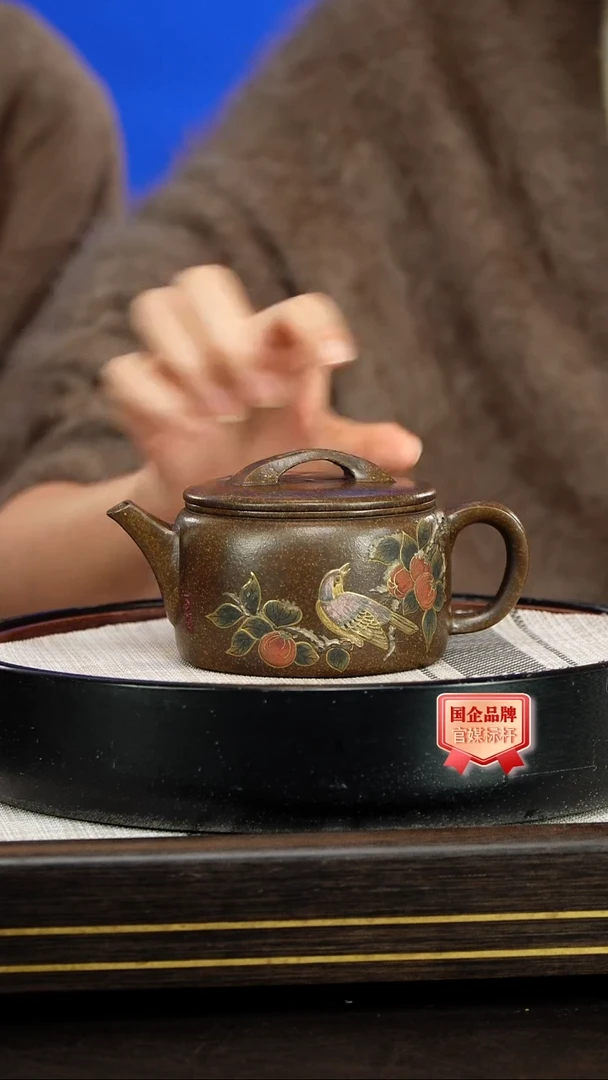 茶壶紫砂潘洪均/