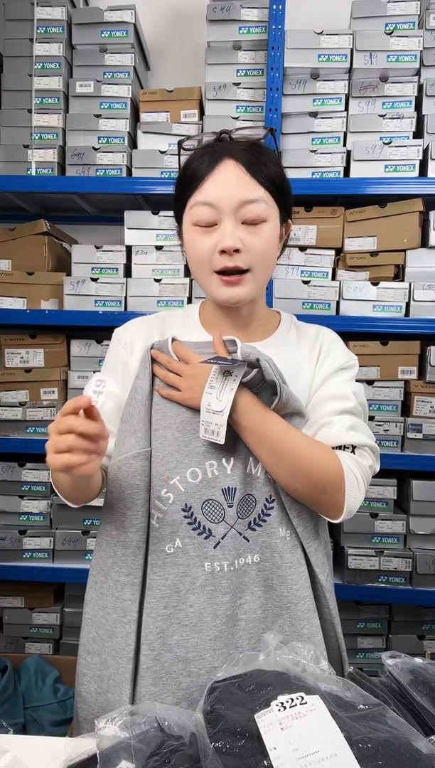 649号清仓衣服，不退不换！！男款XL码  130024BCR_606_L