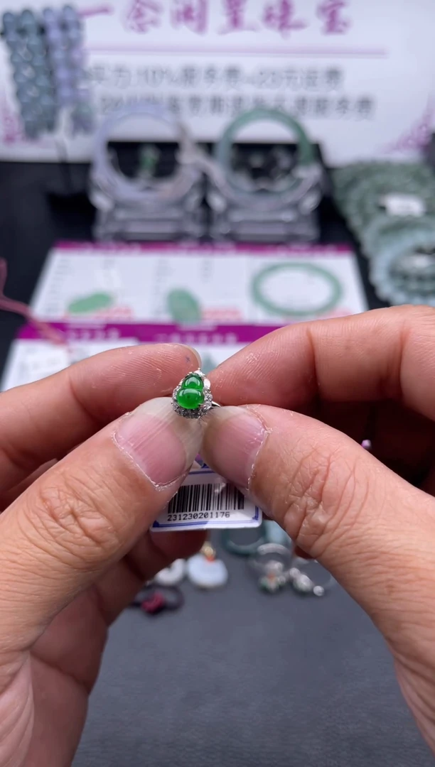 【闪购商品】翡翠戒指银S925镶嵌戒指