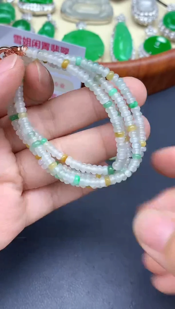 颈饰未镶嵌翡翠249-中国好珍宝