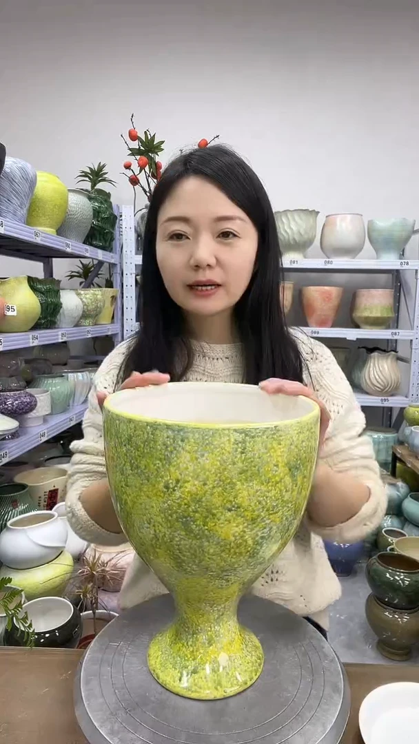 【12.8号】花盆链接 高： 口：