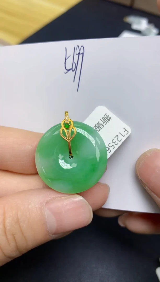 【闪购商品】翡翠挂件18K金镶嵌 天然翡翠A货