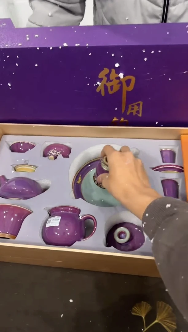 【闪购商品】@@@@@@@@@@@@@@@T571