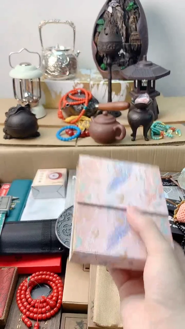 李逍遥瓷片888888888++++++++