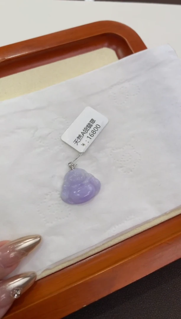 翡翠18K金镶嵌吊坠(赠链)天然缅甸a货翡翠