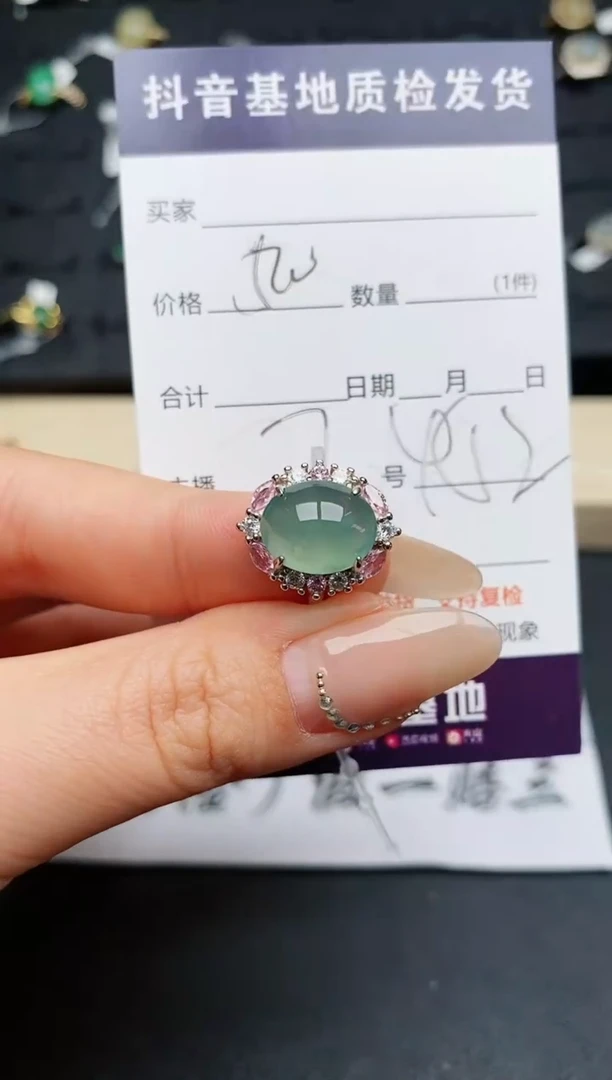 【闪购商品】翡翠戒指银S925镶嵌..............