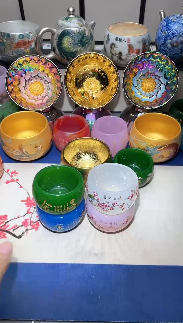 杯舍得祖母绿蓝色白粉喜上眉梢琉璃4只无礼盒