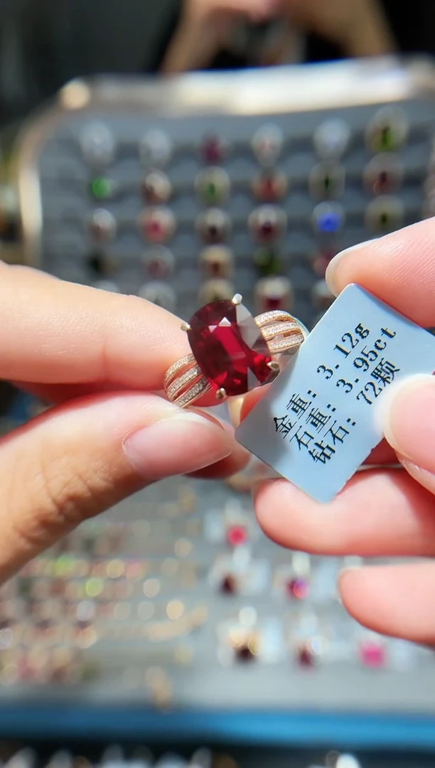 18K金镶嵌戒指碧玺3.95.