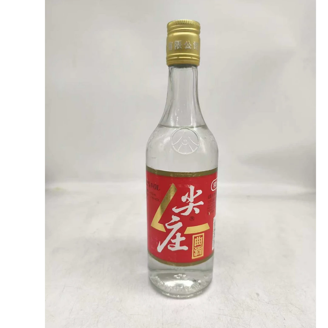 1999年尖庄曲酒52度475ml60870