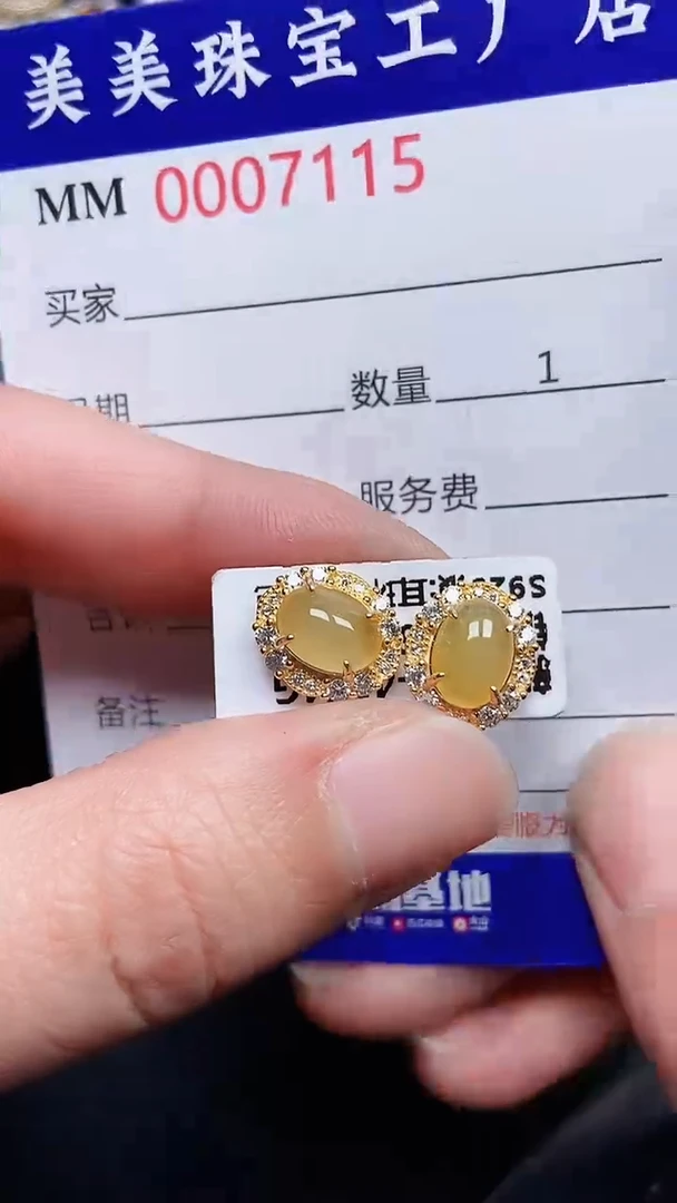颈饰银S925镶嵌翡翠7115