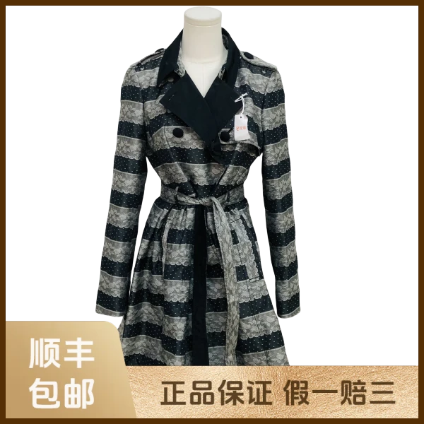妃鱼/Red—Valentino/聚酯纤维/外套/95新/s零九一六
