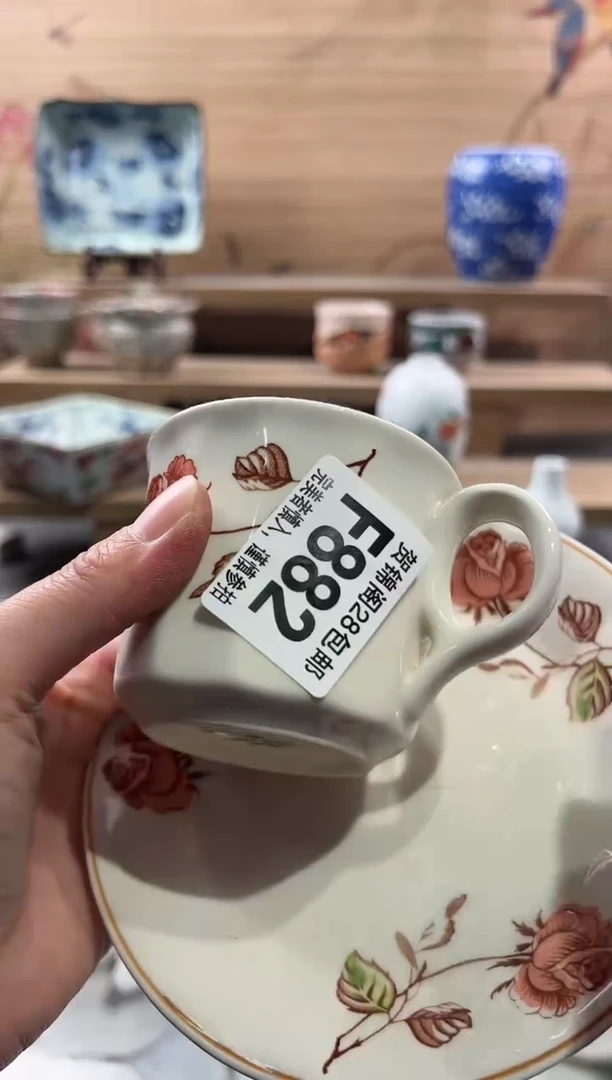 【闪购商品】瓷片当天满28米包邮F882