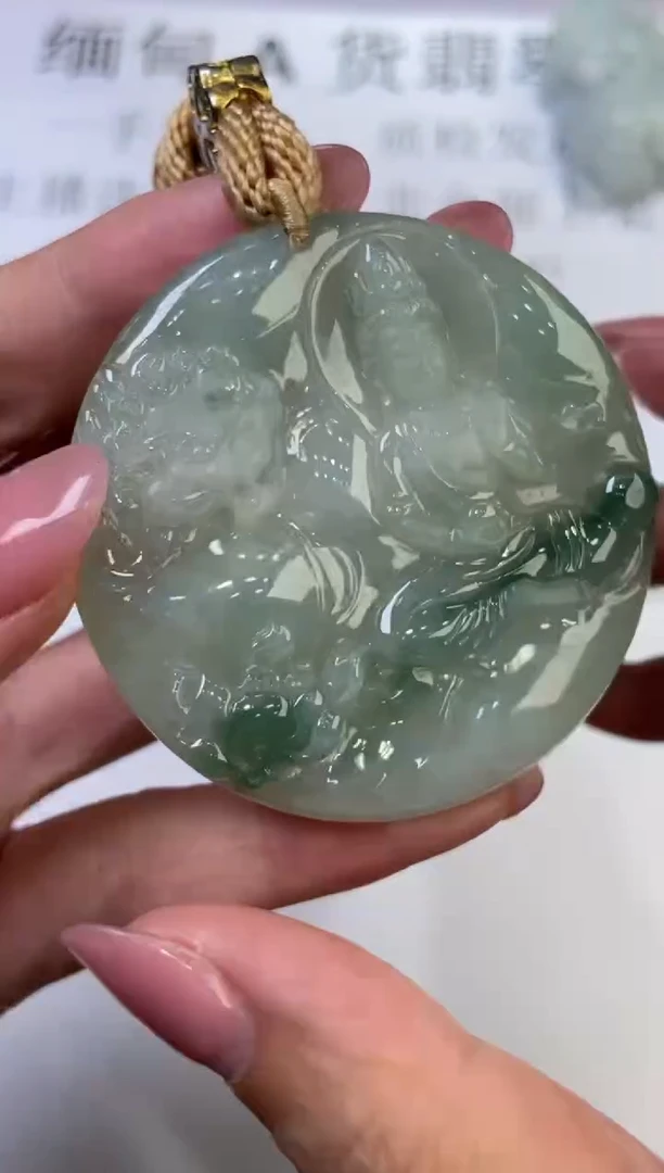 翡翠挂件未镶嵌  296854