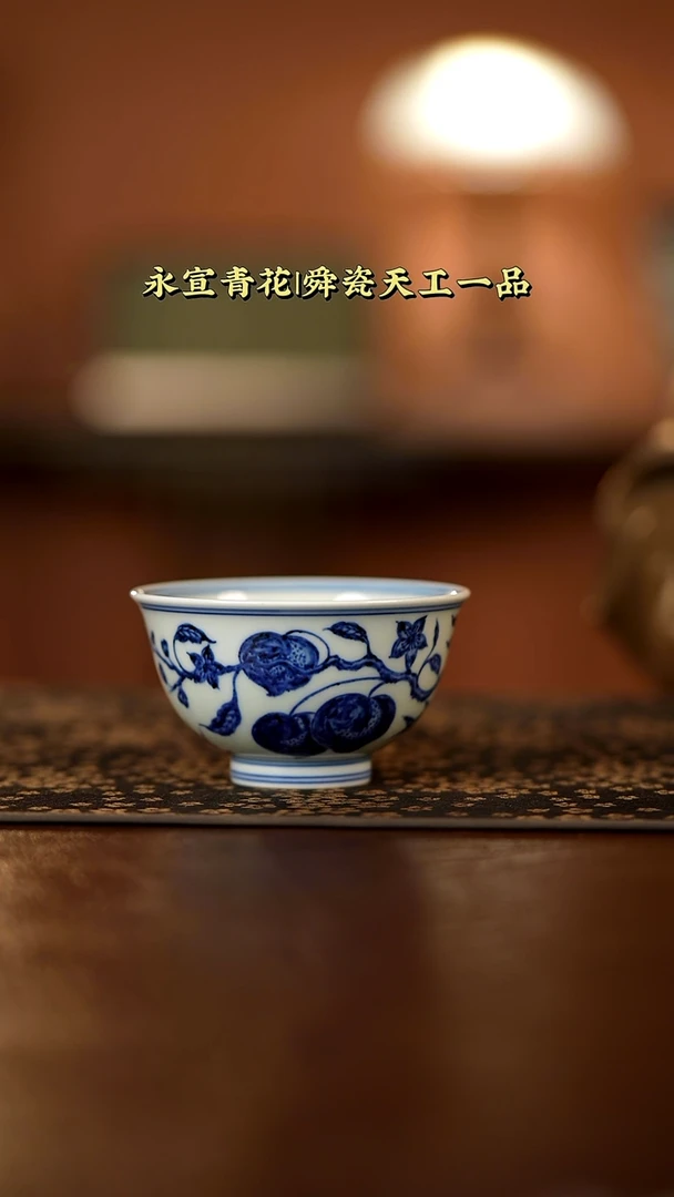 舜瓷天宫一品寿桃鸡心杯