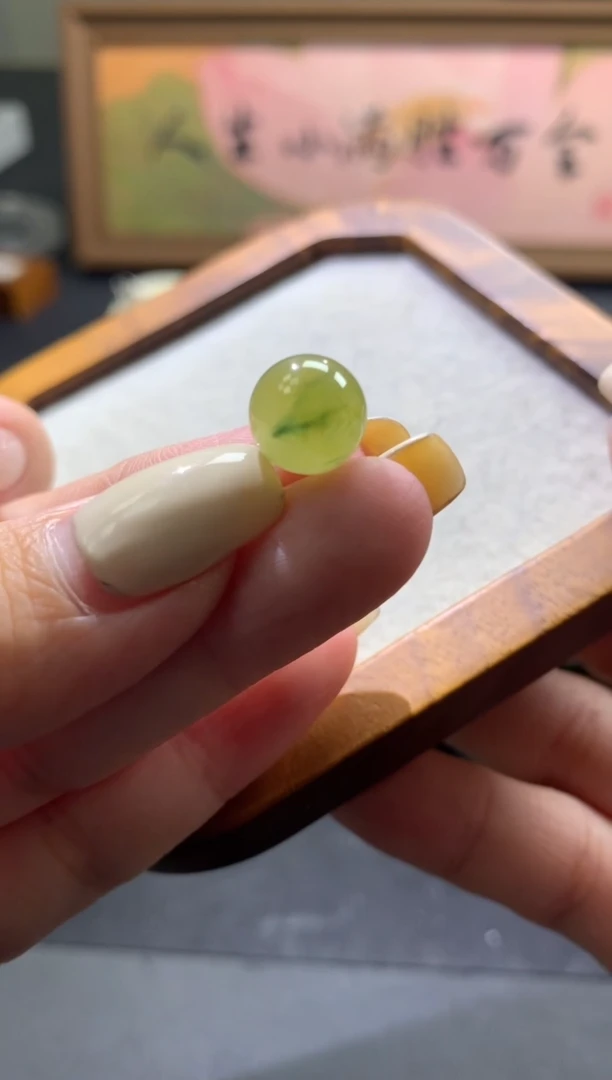 未镶嵌定制翡翠卡9.7mm百香果