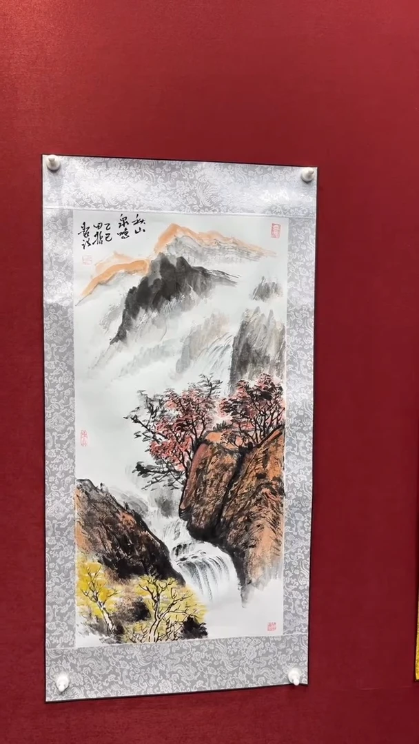 国画老师创作作品  103